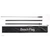 Beach Flag Alu Wind Complete Set Coffee Dutch - ECO - 20