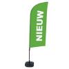 Beach Flag Alu Wind Complete Set New - 1