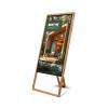 Digital A-Board Element With 43" Samsung Screen - 3