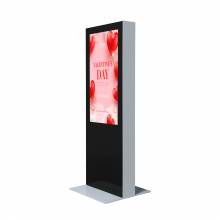 Digital Double-Sided Totem 50" Housing Only