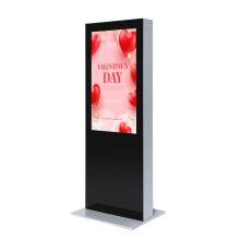 Digital Double-Sided Totem With 50" Samsung Screen