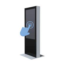Digital Double-Sided Totem With 65" Samsung Screen and Touch Foil