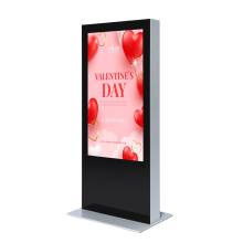 Digital Double-Sided Totem With 65" Samsung Screen
