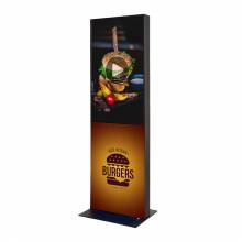 Digital Fabric Totem With 50" Samsung Screen