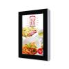 Digital Wall Panel - 1