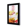 Digital Wall Panel With 55" Samsung Screen - 2