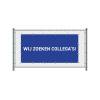Fence Banner We Are Hiring - 5