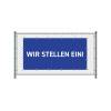 Fence Banner We Are Hiring - 7