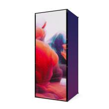 FlexFrame Storage Set 98 x 250 cm Black  (incl. Extension Set 50 cm)
