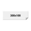 Premium Poster Paper 135 g/m², Satin, A1 - ECO - 13