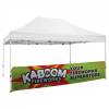 Tent Alu Half Wall Graphic Vivid Tent - 1